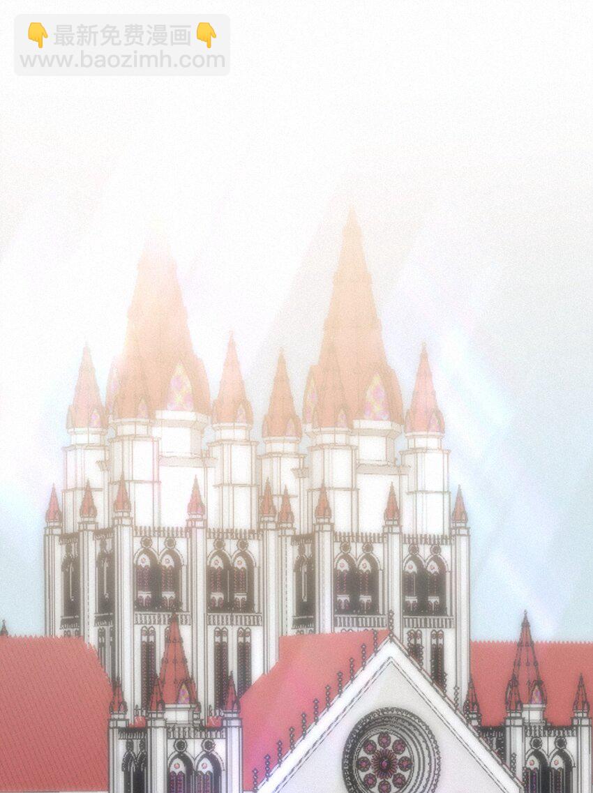 003 疯子！她是个疯子！-第3话