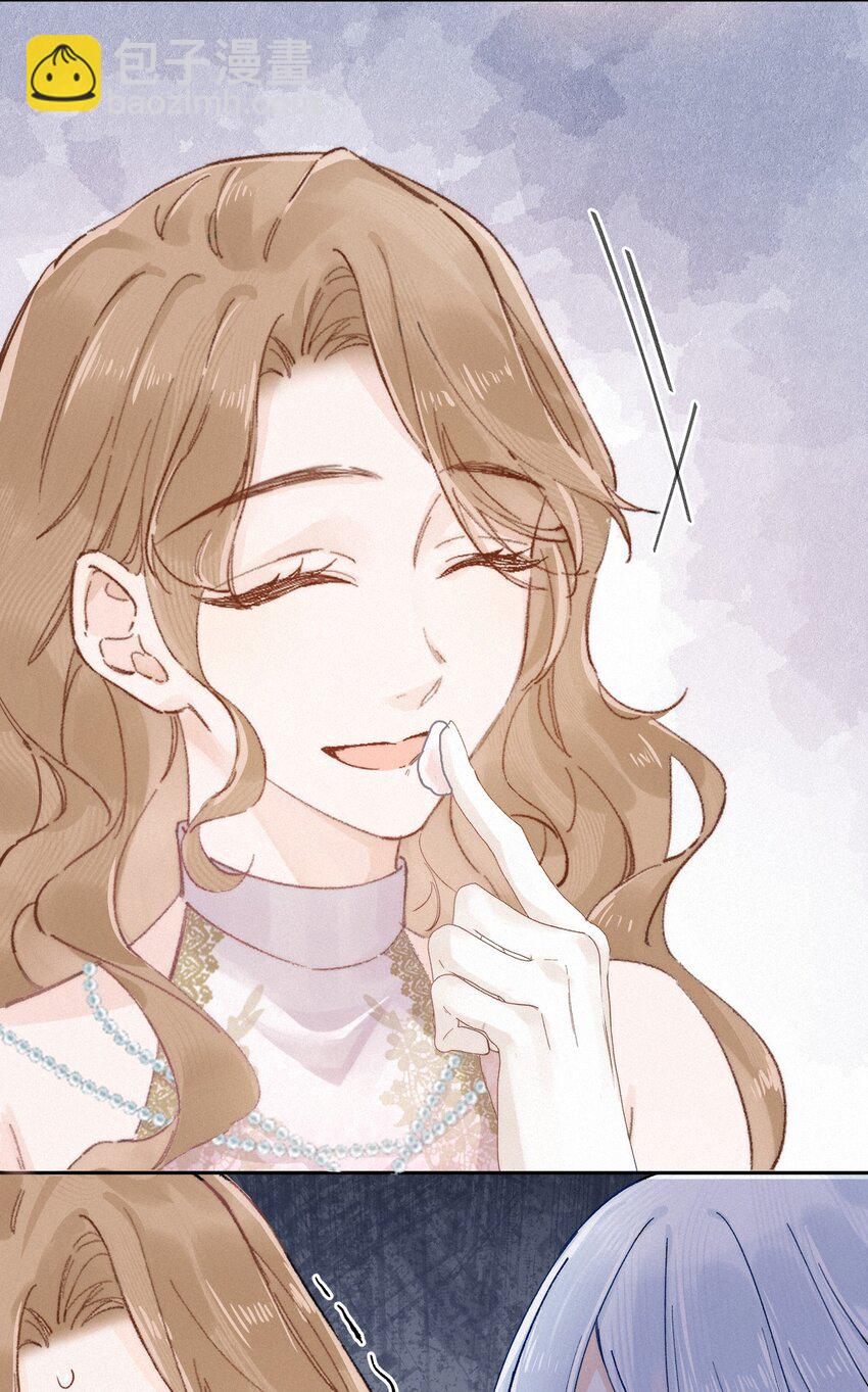 003 疯子！她是个疯子！-第3话