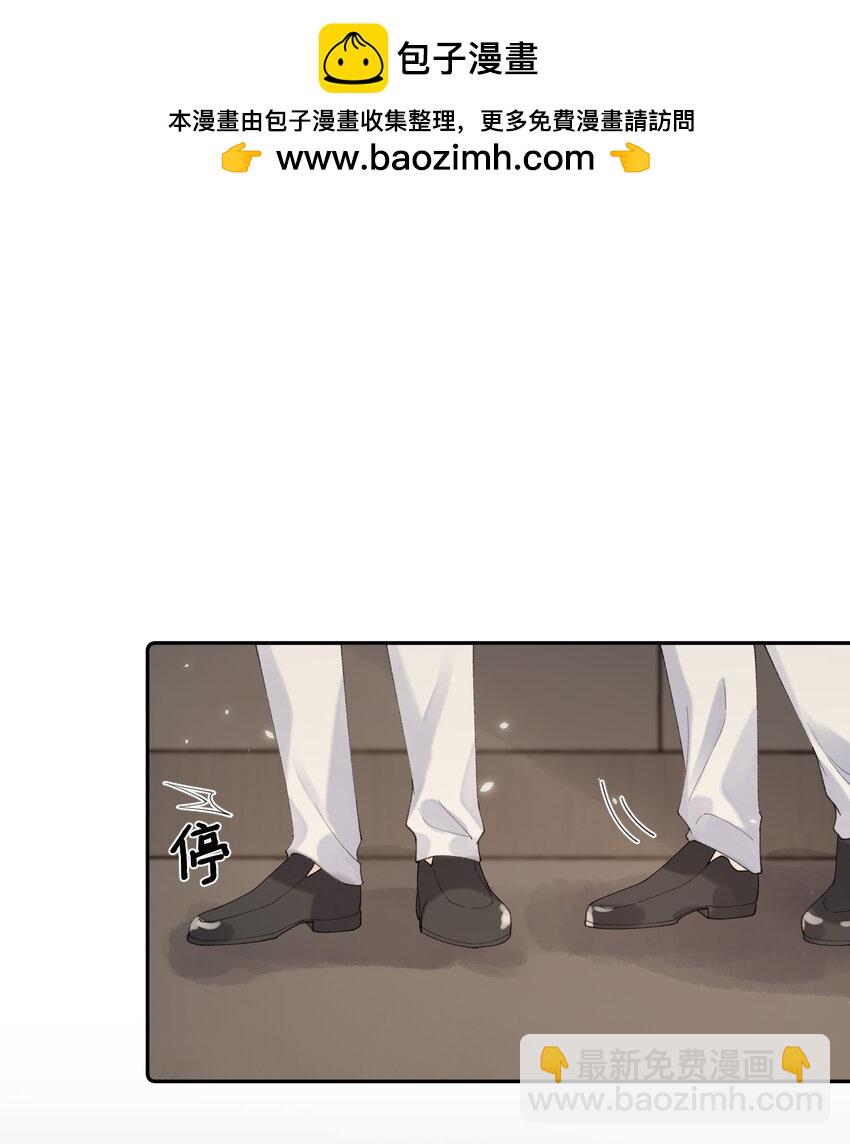 023 开心就好-第23话