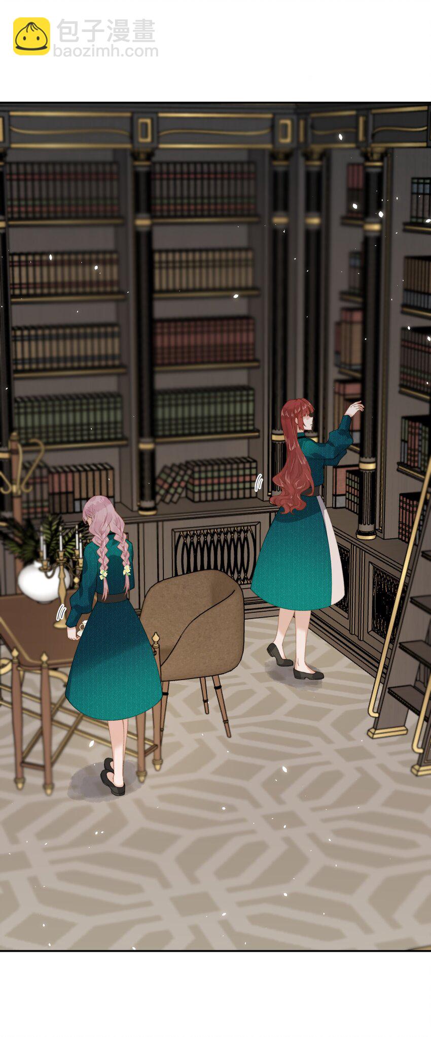 025 乔琳生气了-第25话