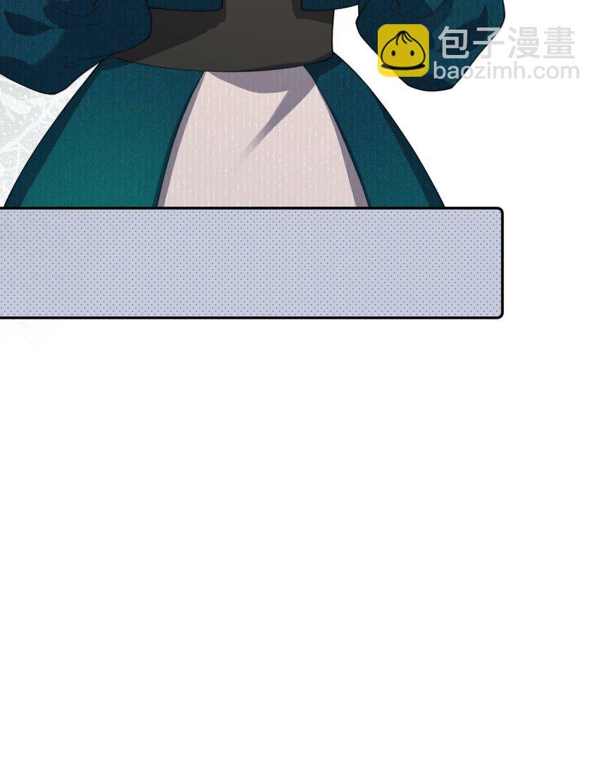 025 乔琳生气了-第25话