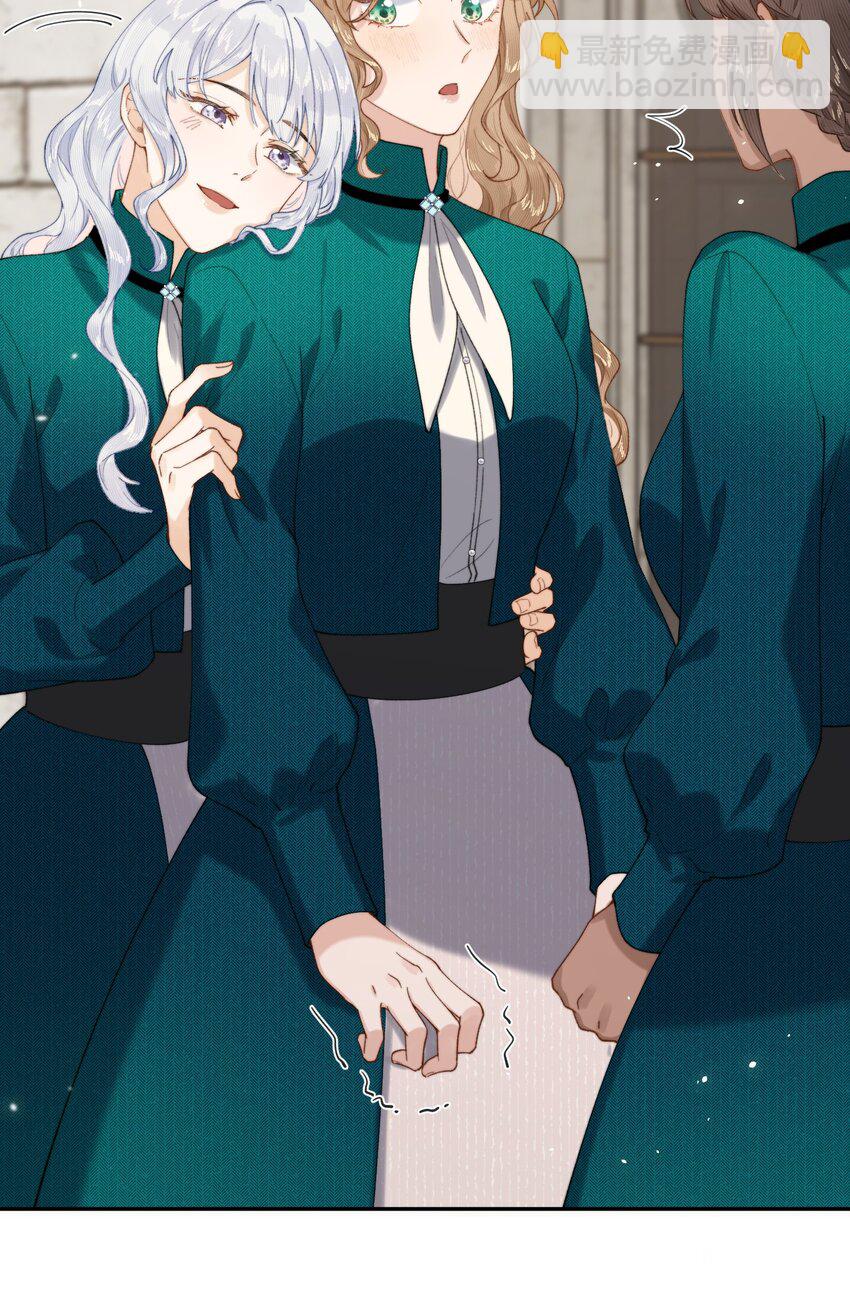 027 宣示主权-第27话