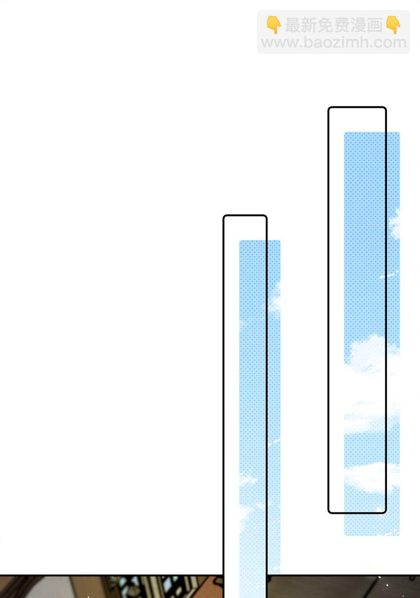 027 宣示主权-第27话