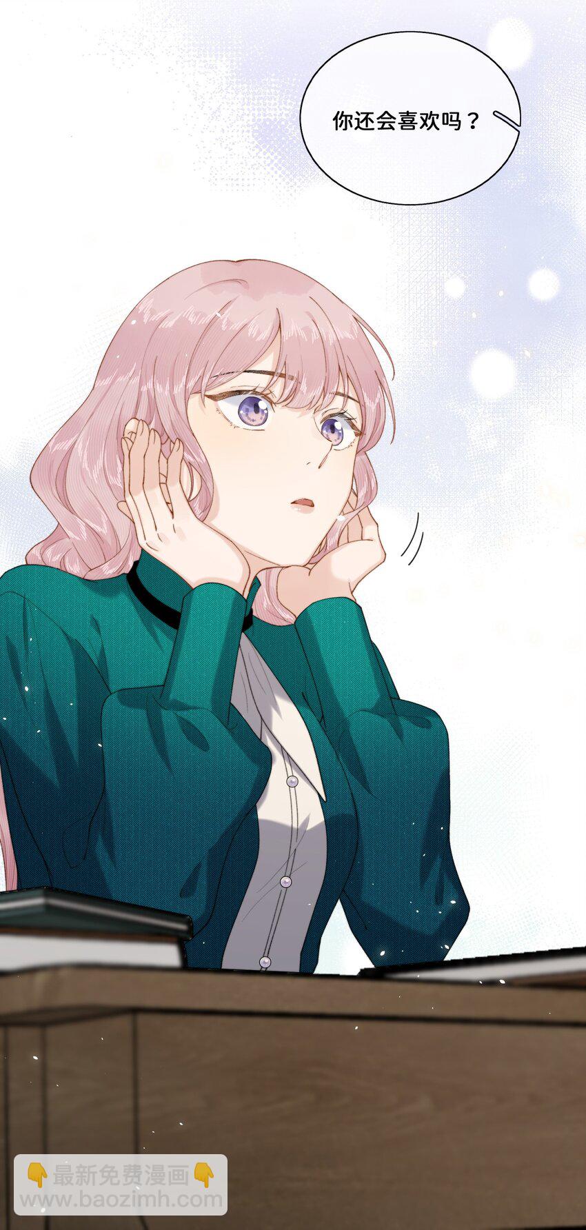 027 宣示主权-第27话