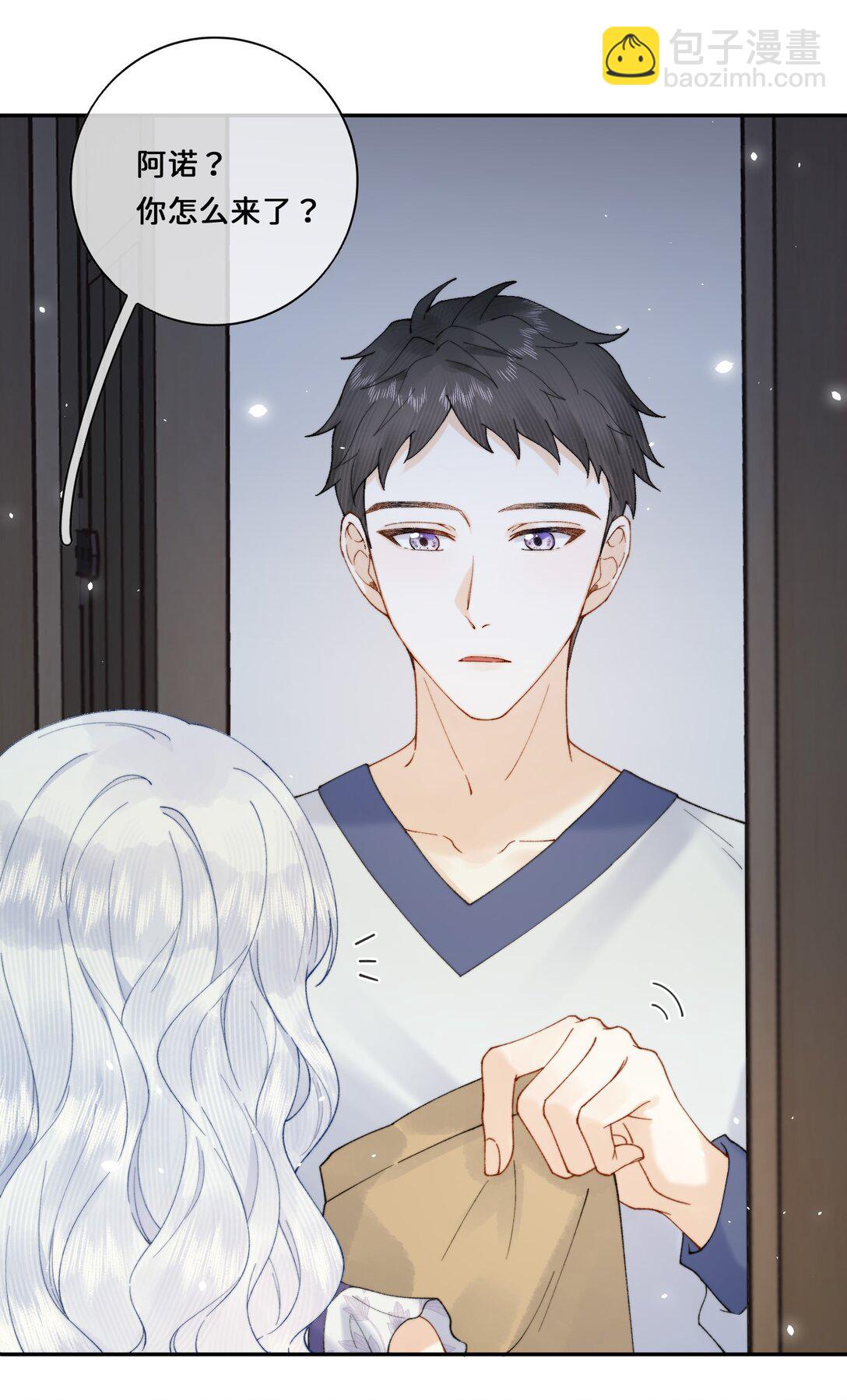 031 意料之外的反应-第31话