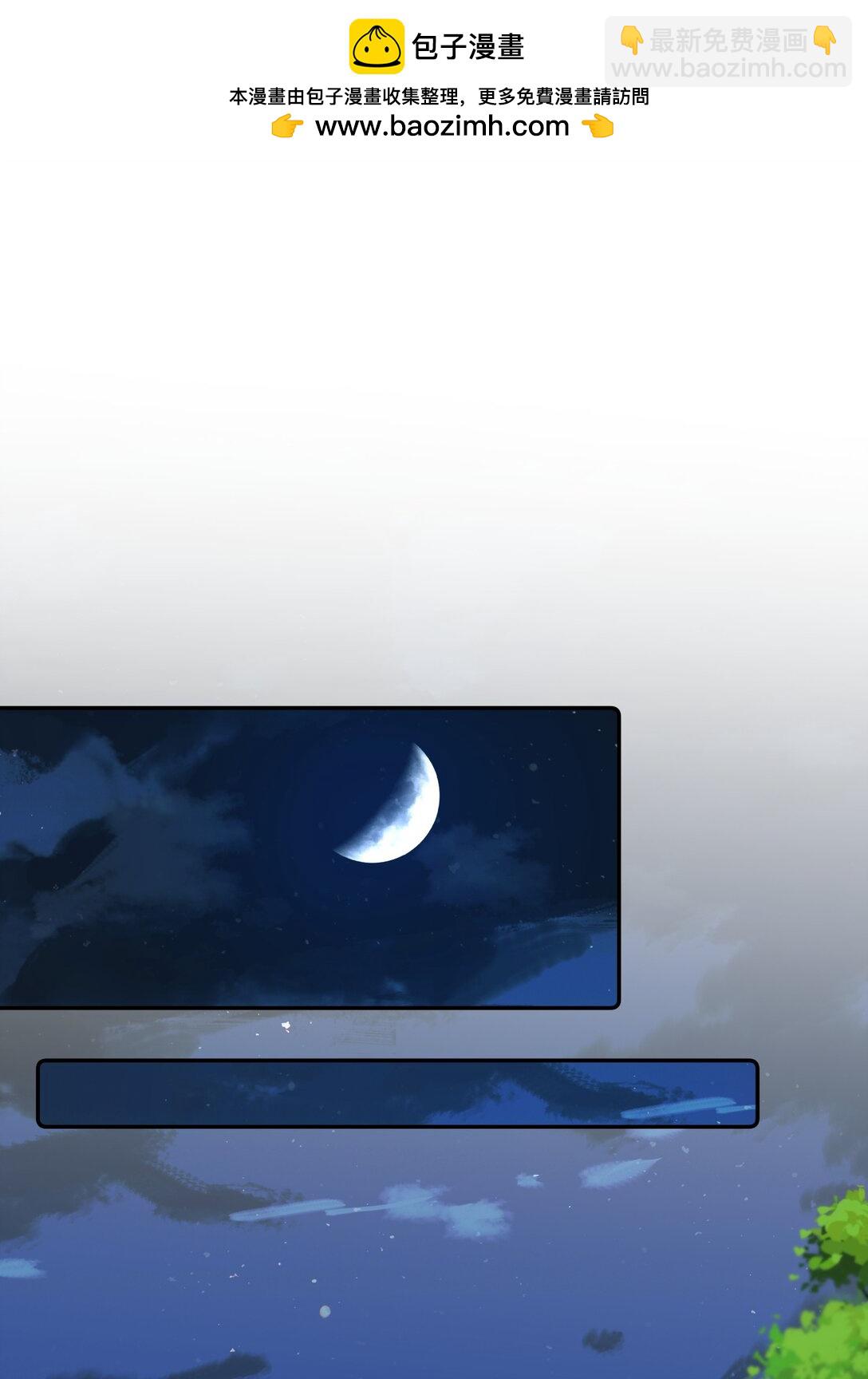 031 意料之外的反应-第31话