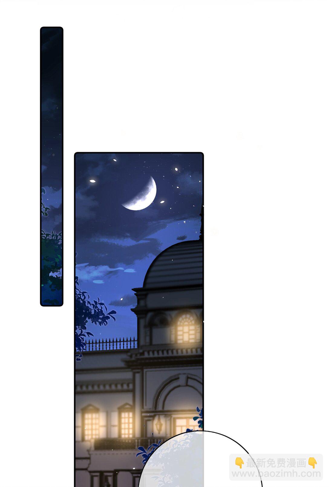 031 意料之外的反应-第31话