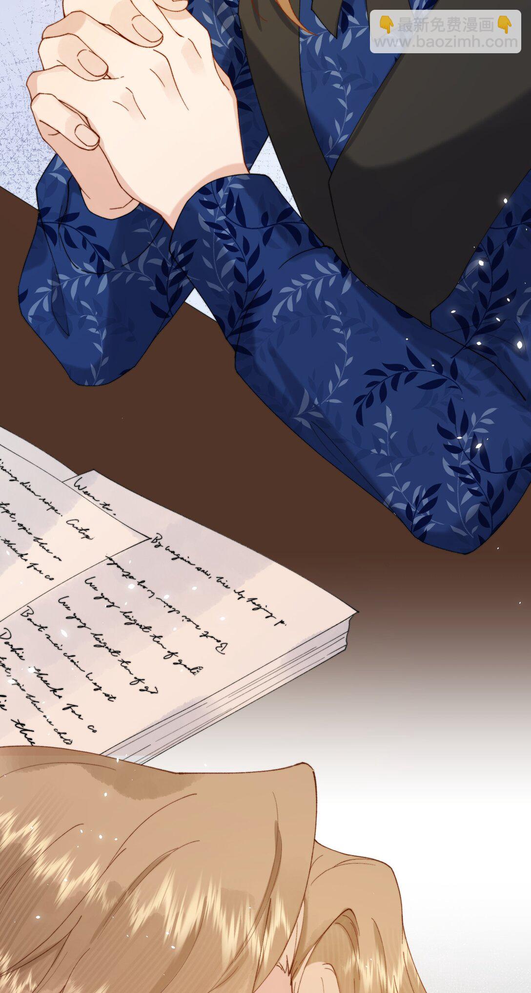 031 意料之外的反应-第31话