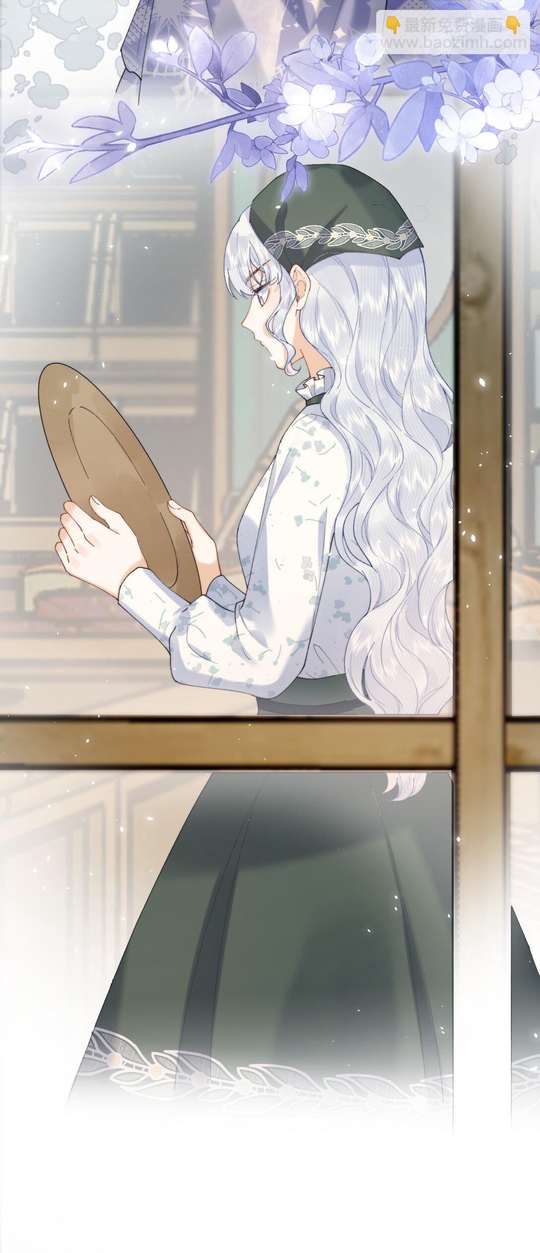 033 朋友游戏该结束了-第33话