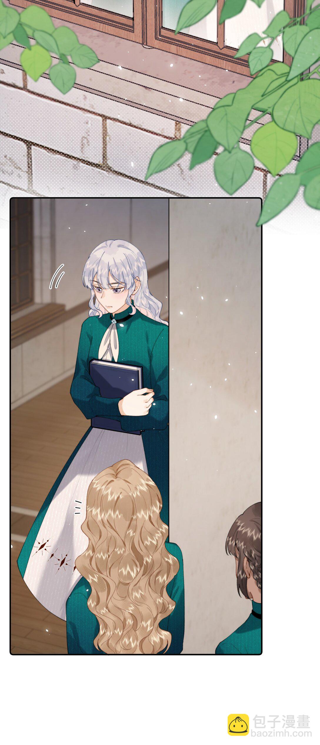 033 朋友游戏该结束了-第33话