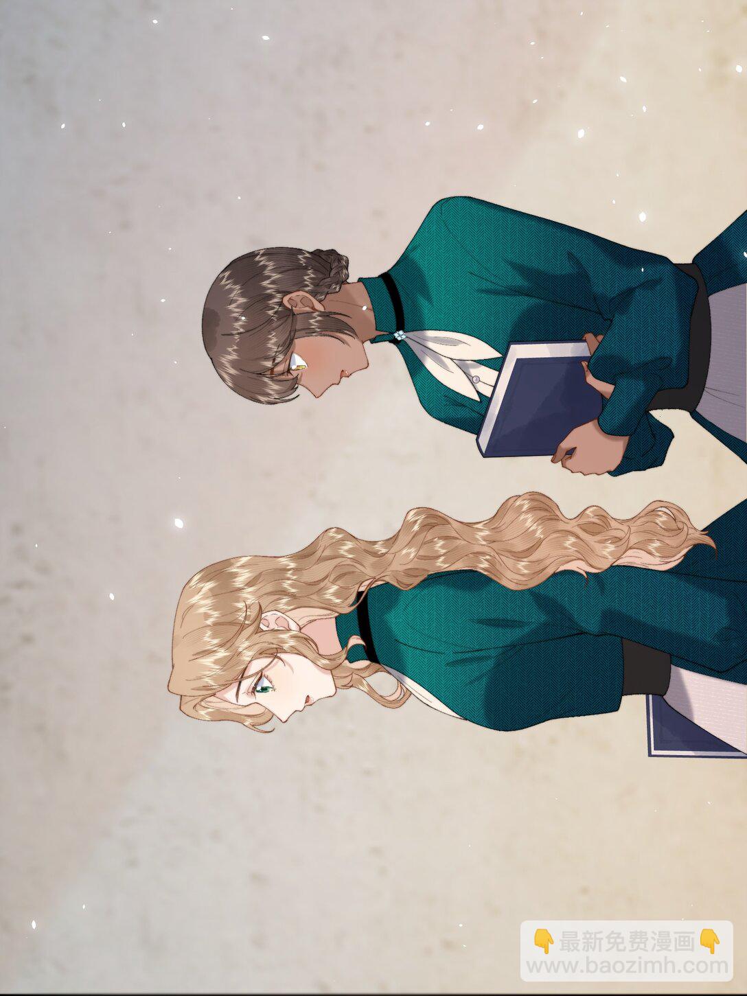 033 朋友游戏该结束了-第33话