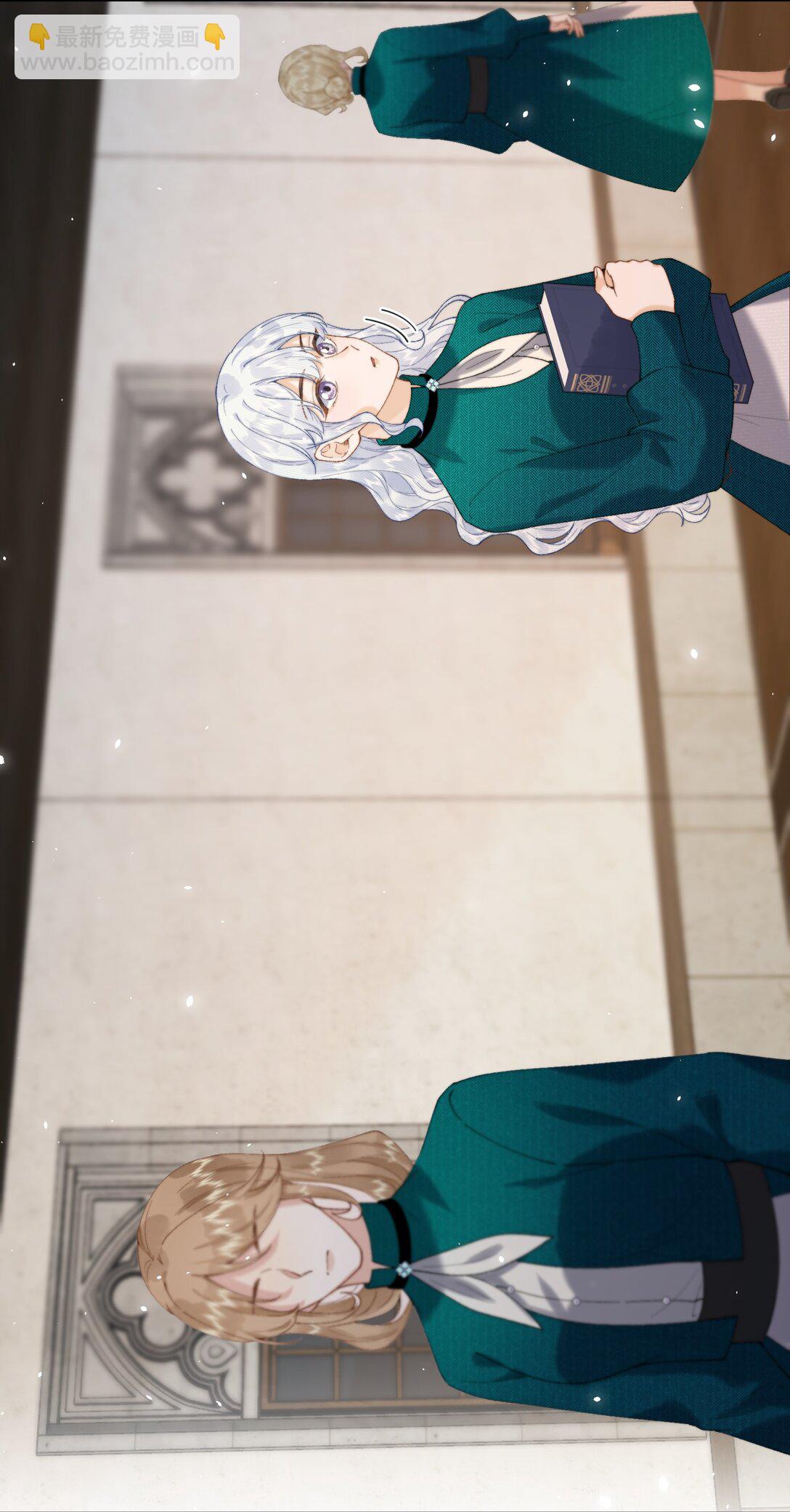 033 朋友游戏该结束了-第33话