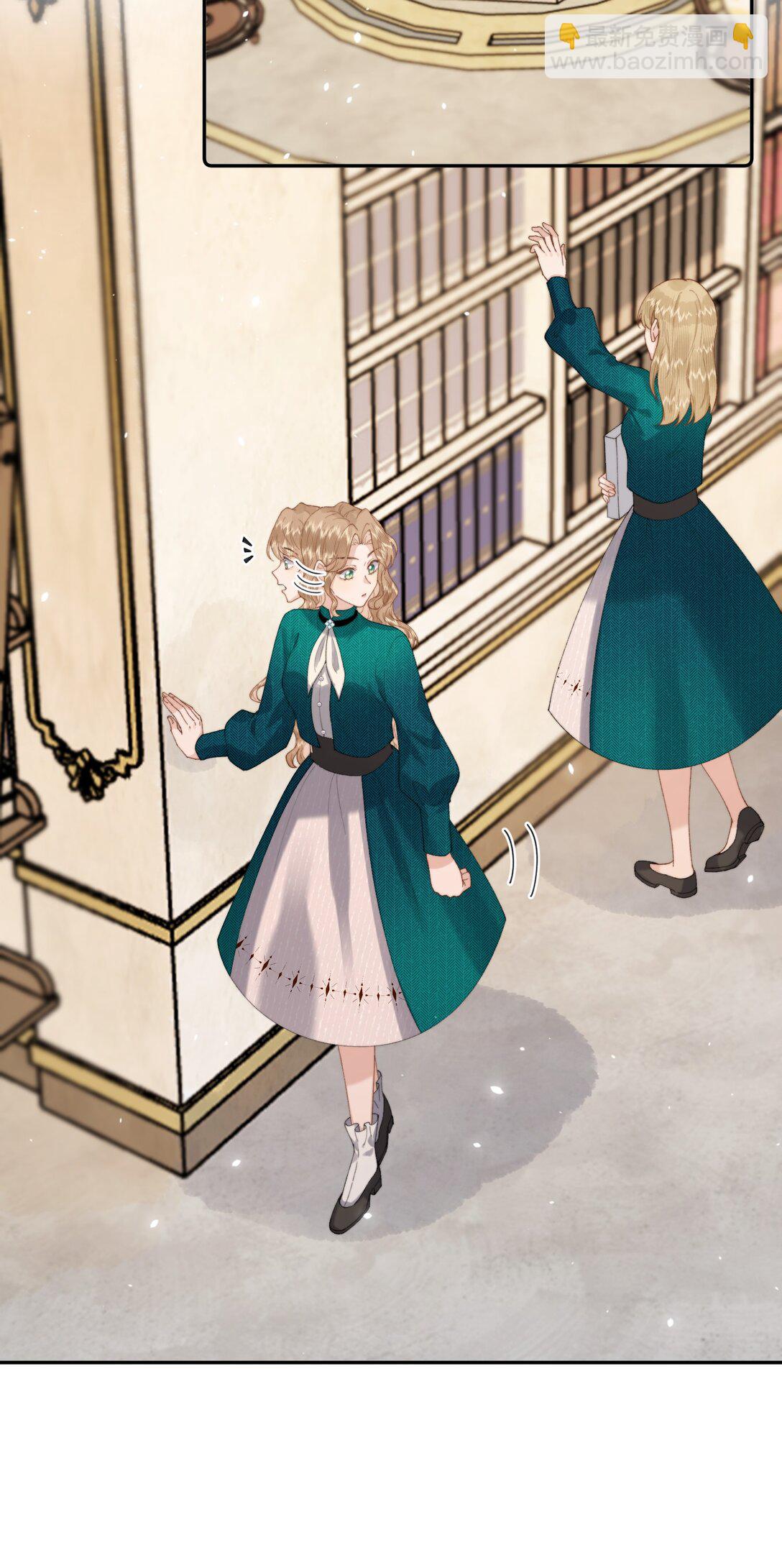 033 朋友游戏该结束了-第33话