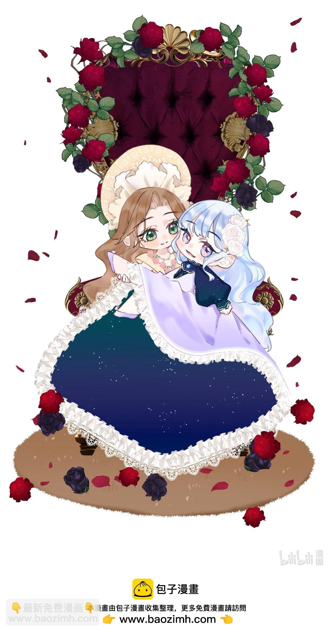 033 朋友游戏该结束了-第33话