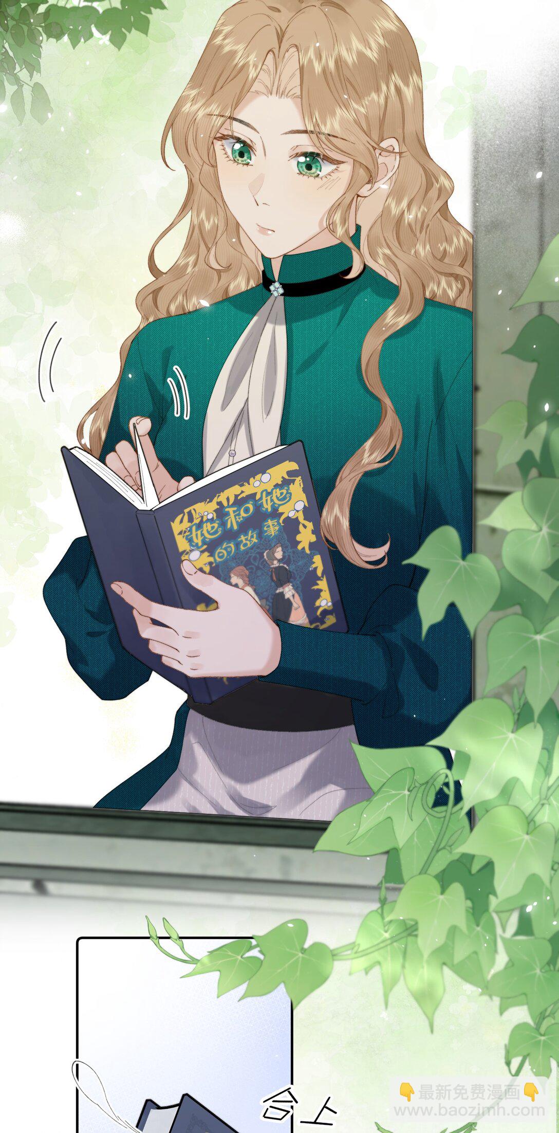 035 成功的一小步-第35话