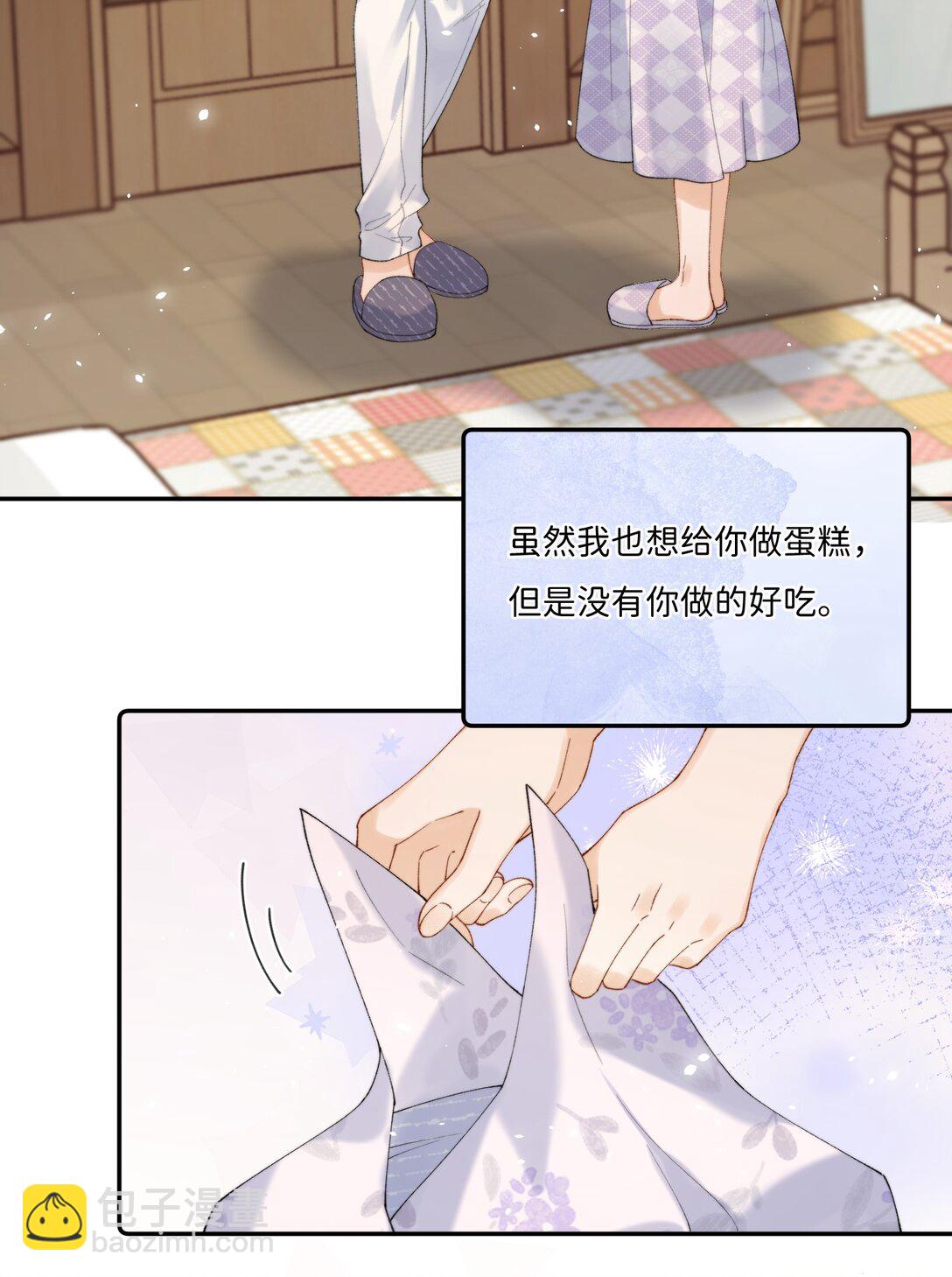 037 生日礼物-第49话