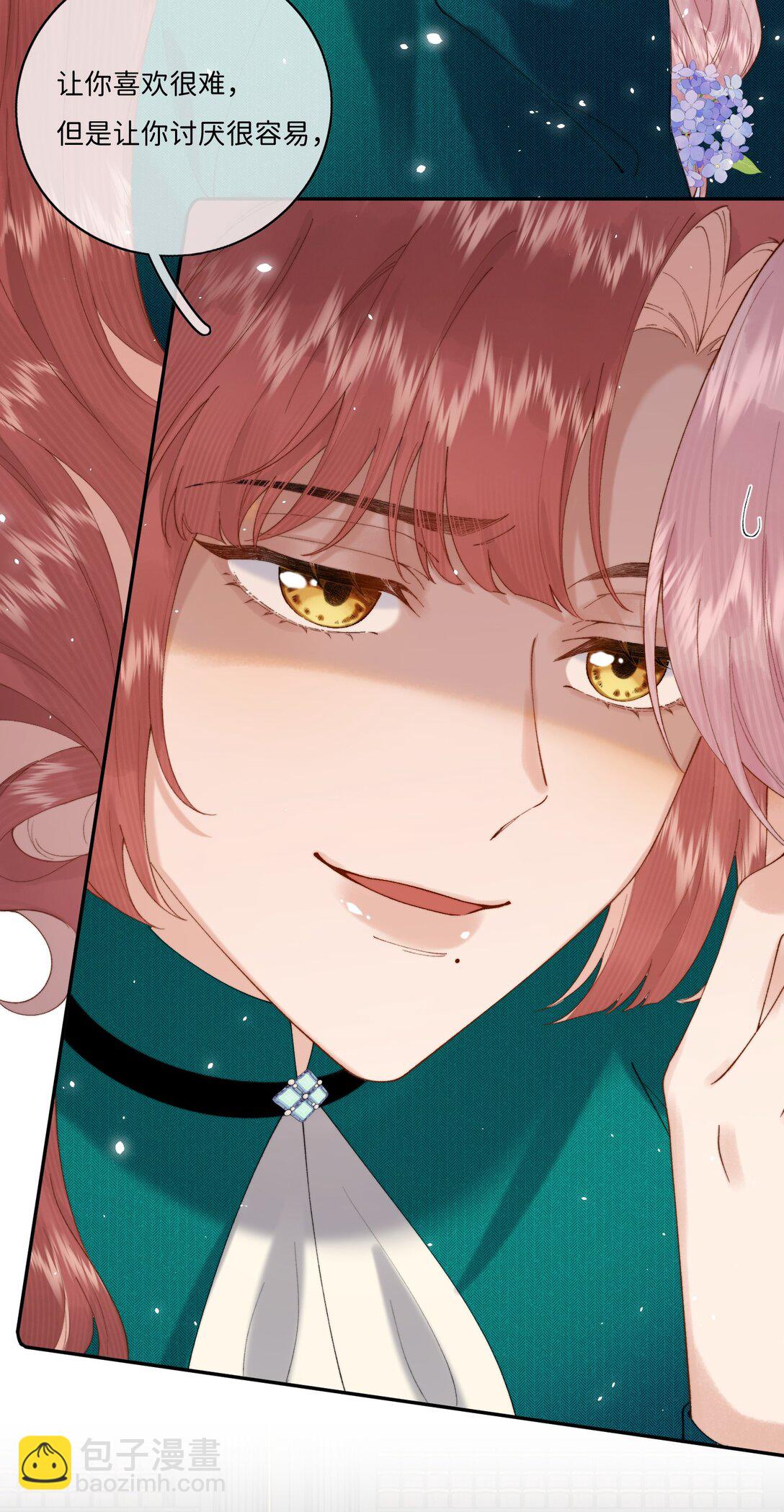 037 生日礼物-第49话