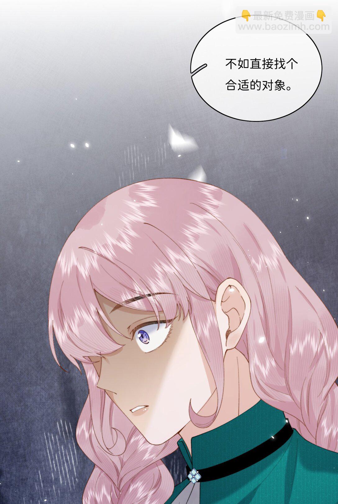 042 期待你的新生-第43话