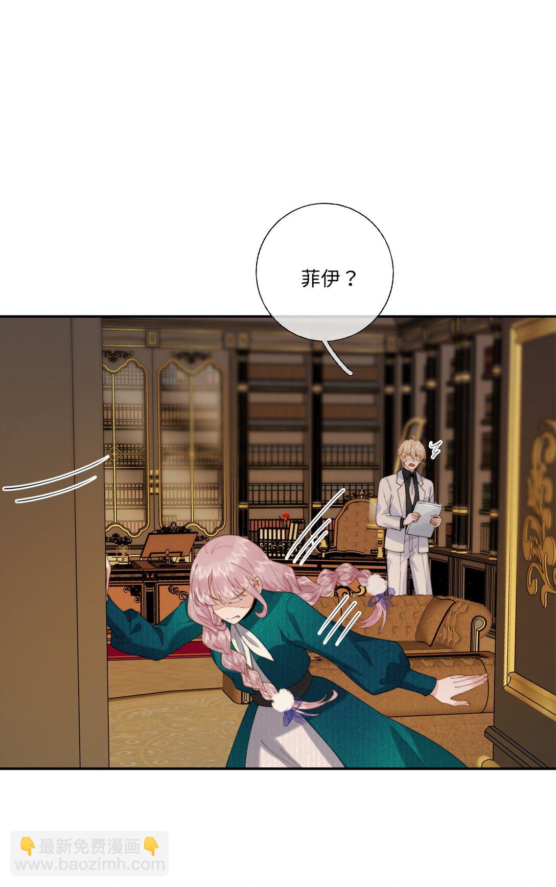 042 期待你的新生-第43话