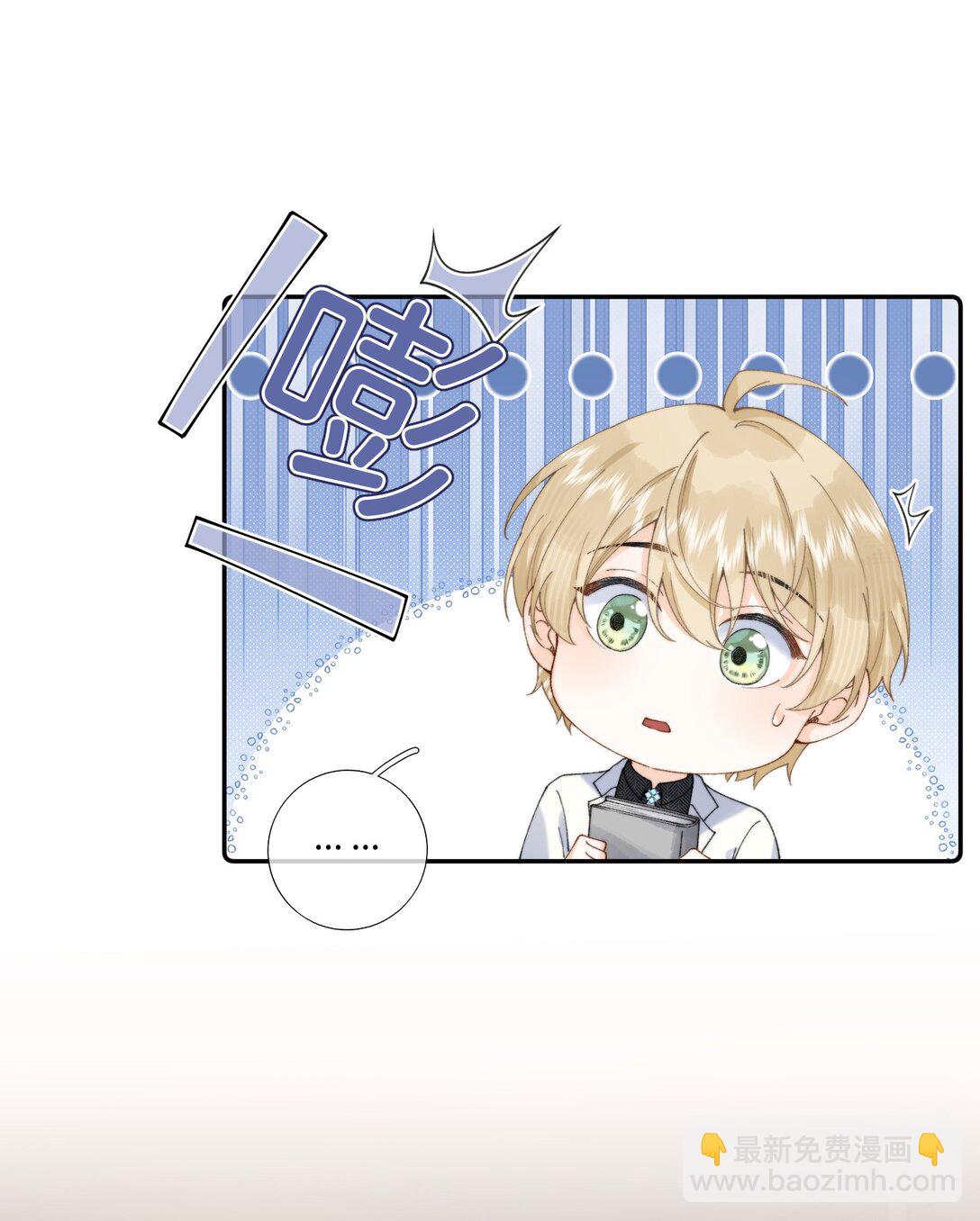 042 期待你的新生-第43话