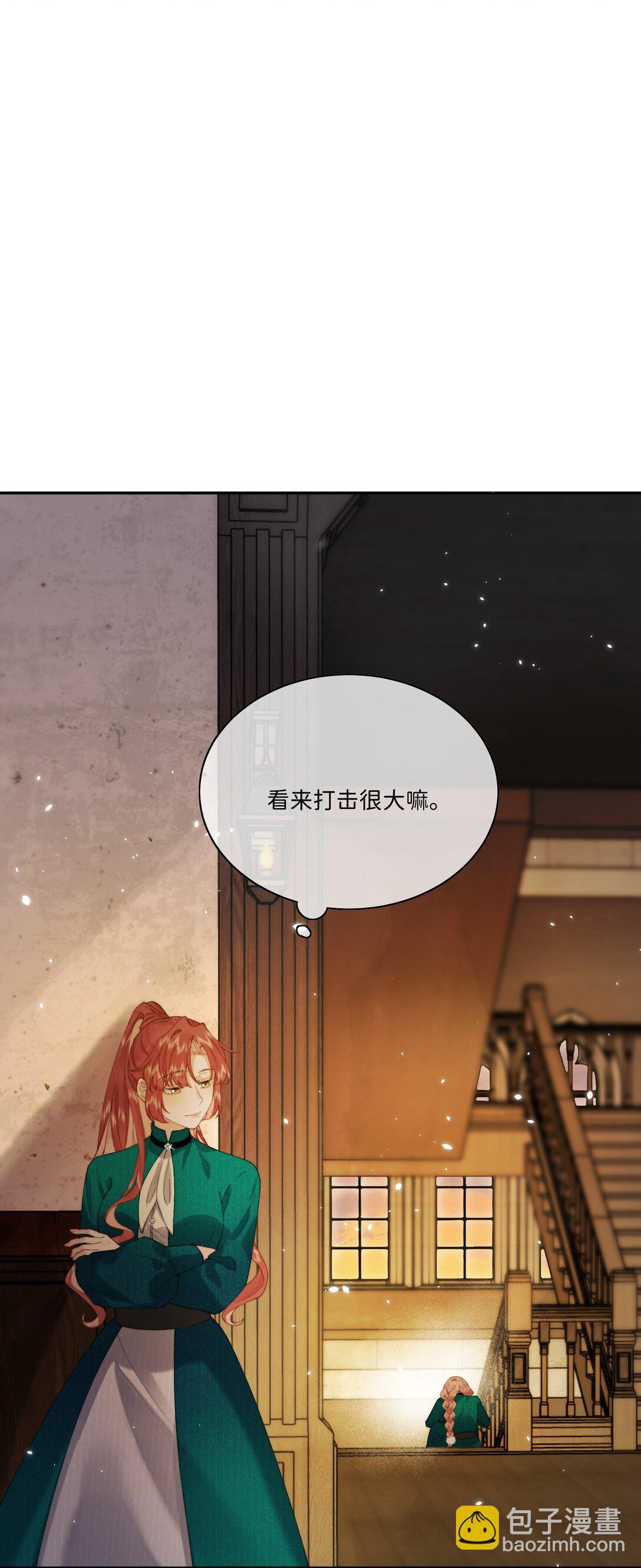 042 期待你的新生-第43话