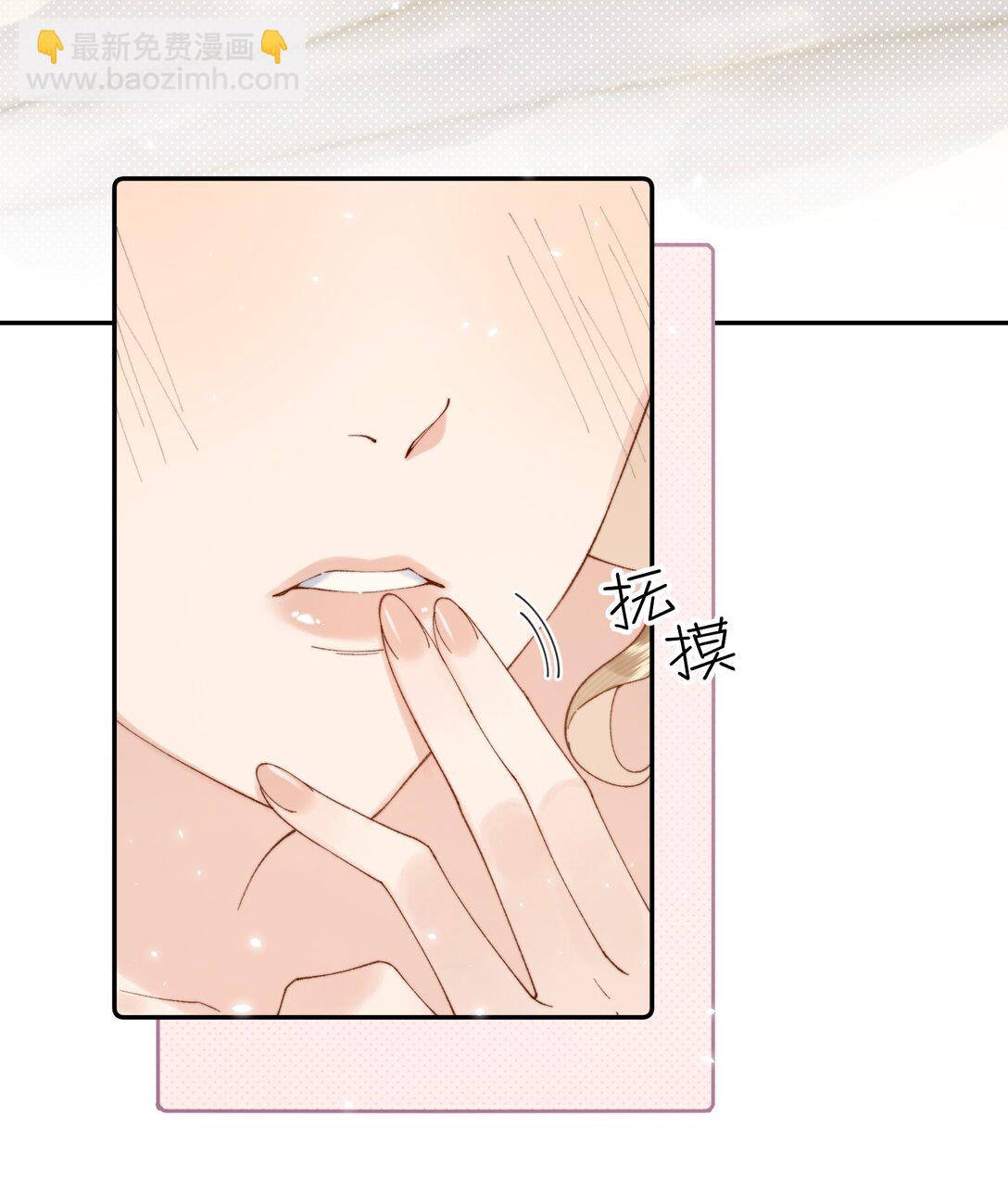 042 期待你的新生-第43话