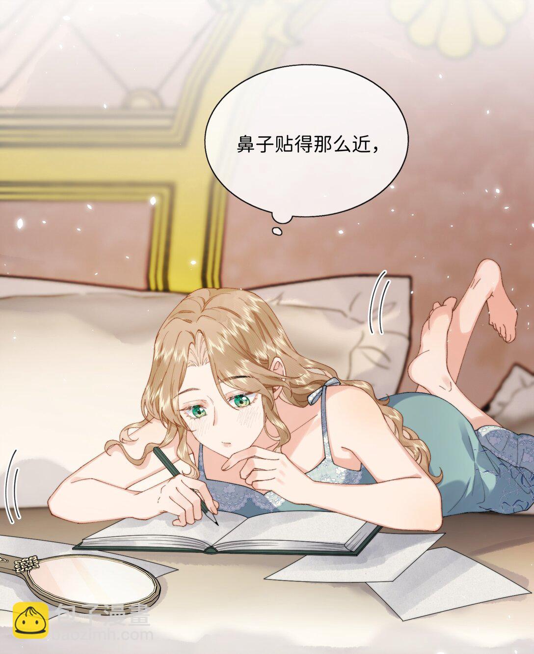 042 期待你的新生-第43话