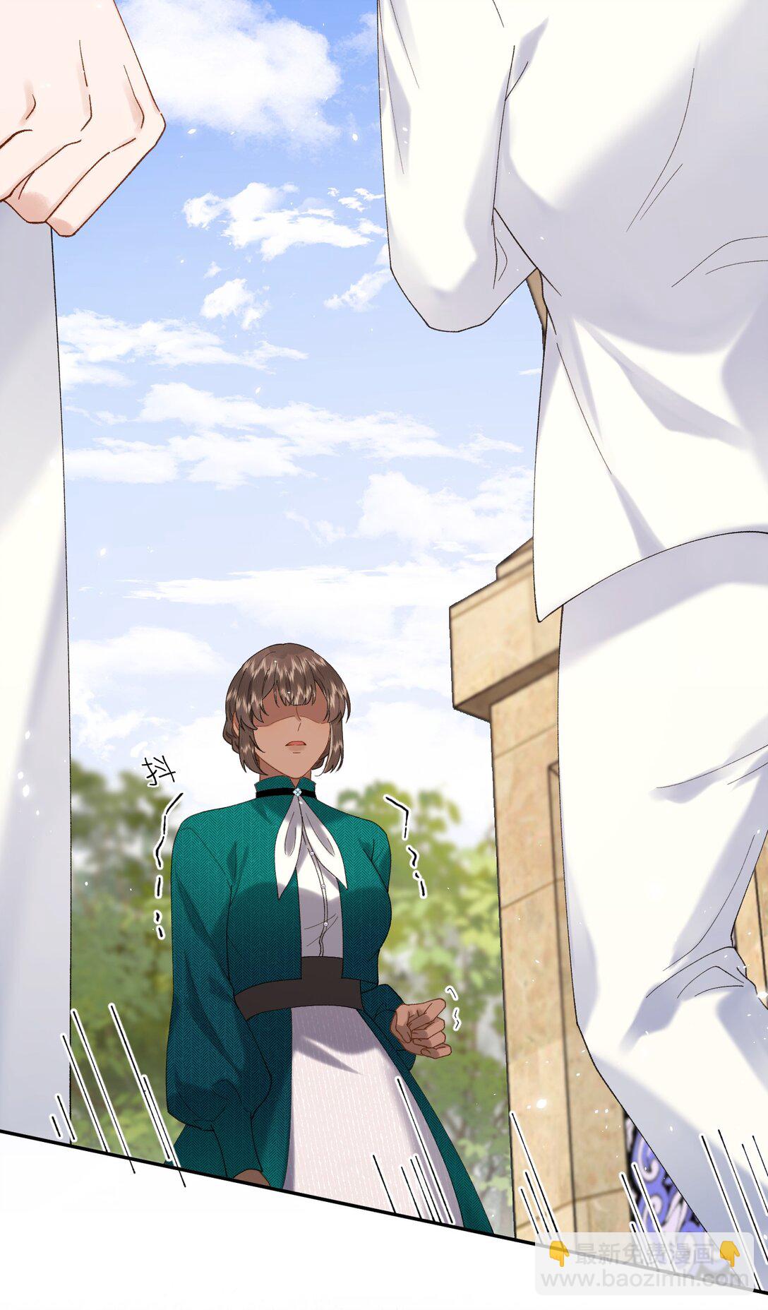 044 如果我被欺负的话-第45话