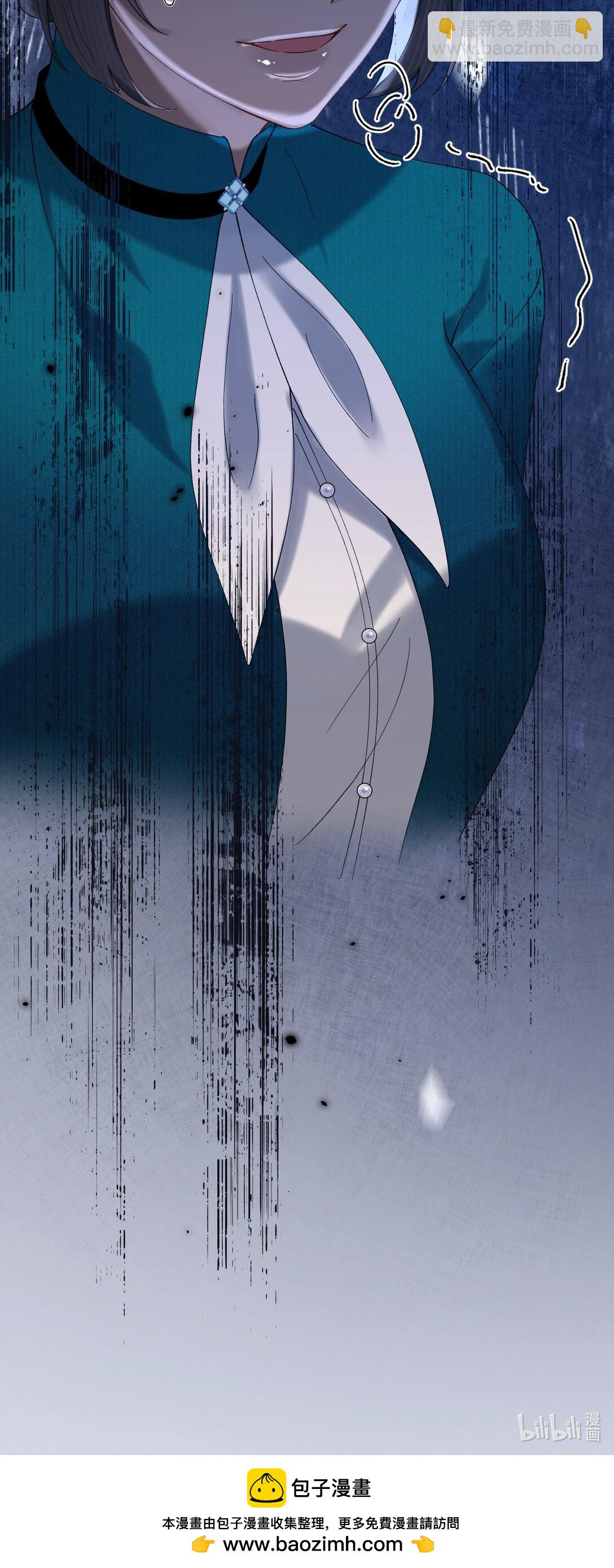 044 如果我被欺负的话-第45话