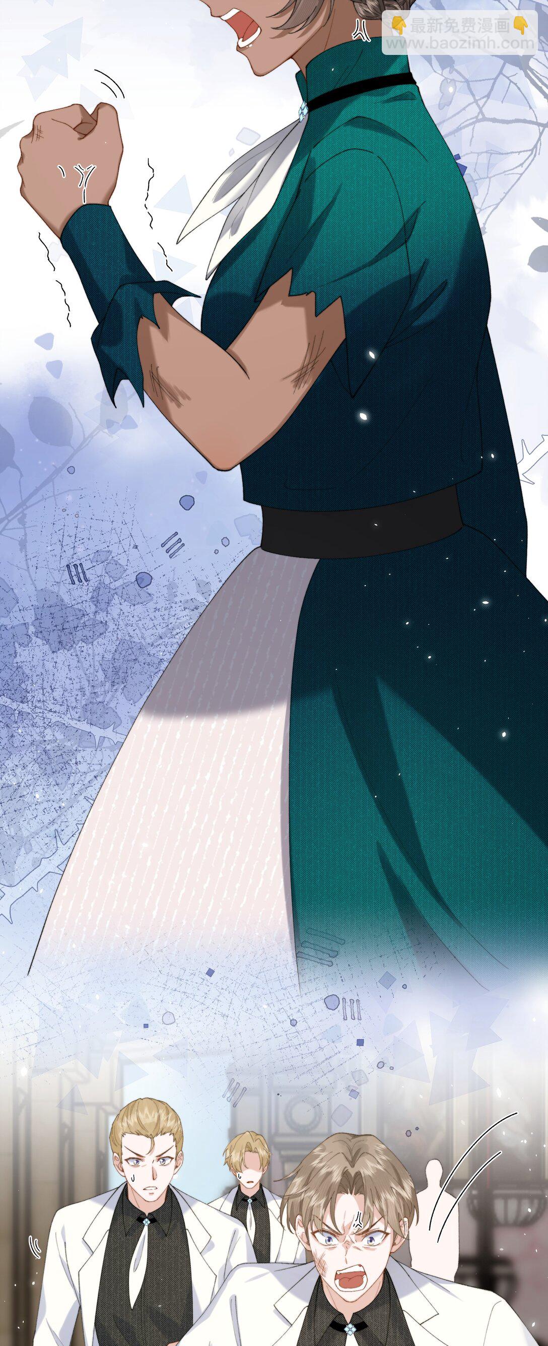 045 贵族又怎样？-第47话