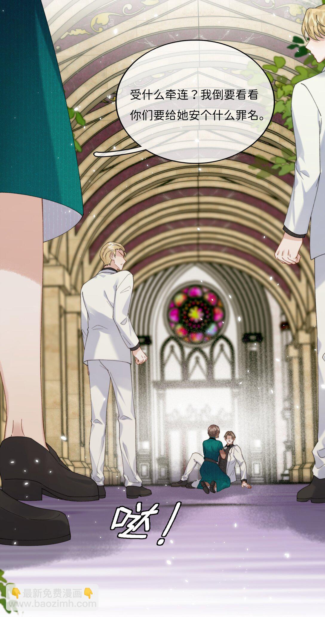 045 贵族又怎样？-第47话