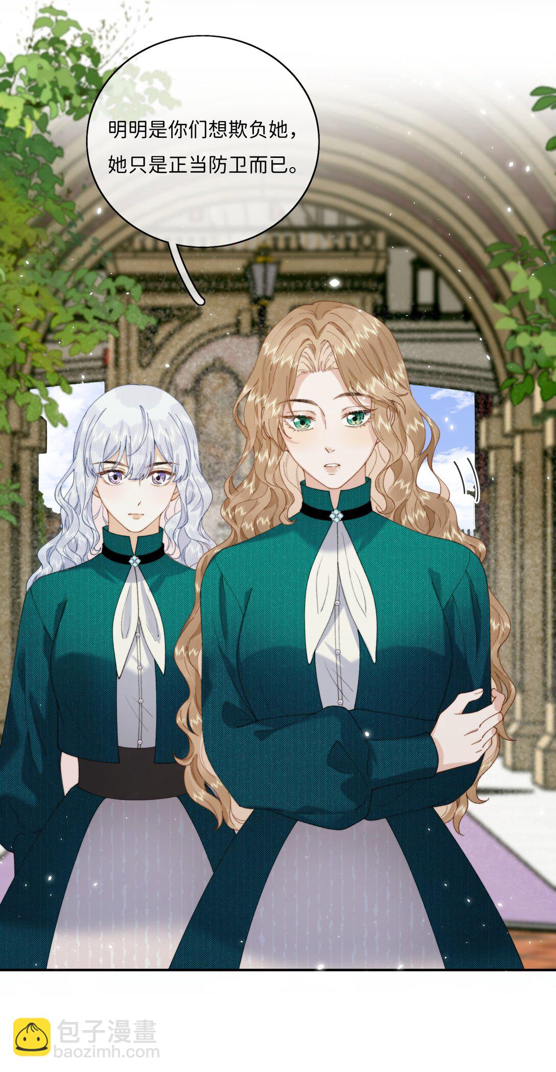 045 贵族又怎样？-第47话