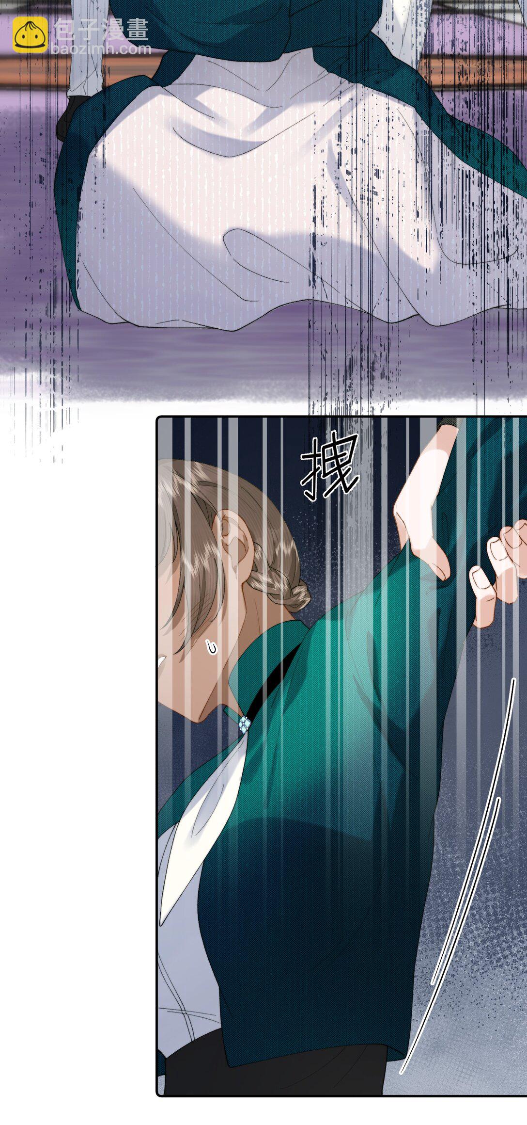 045 贵族又怎样？-第47话