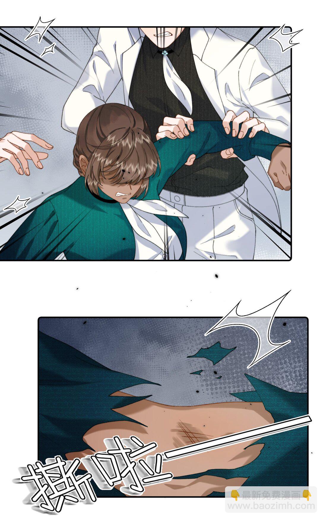 045 贵族又怎样？-第47话