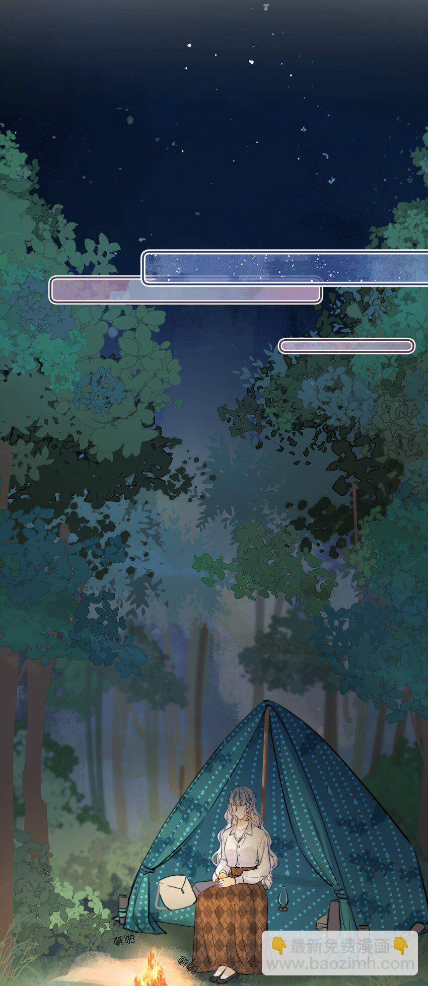 007 真是为所欲为啊！-第7话