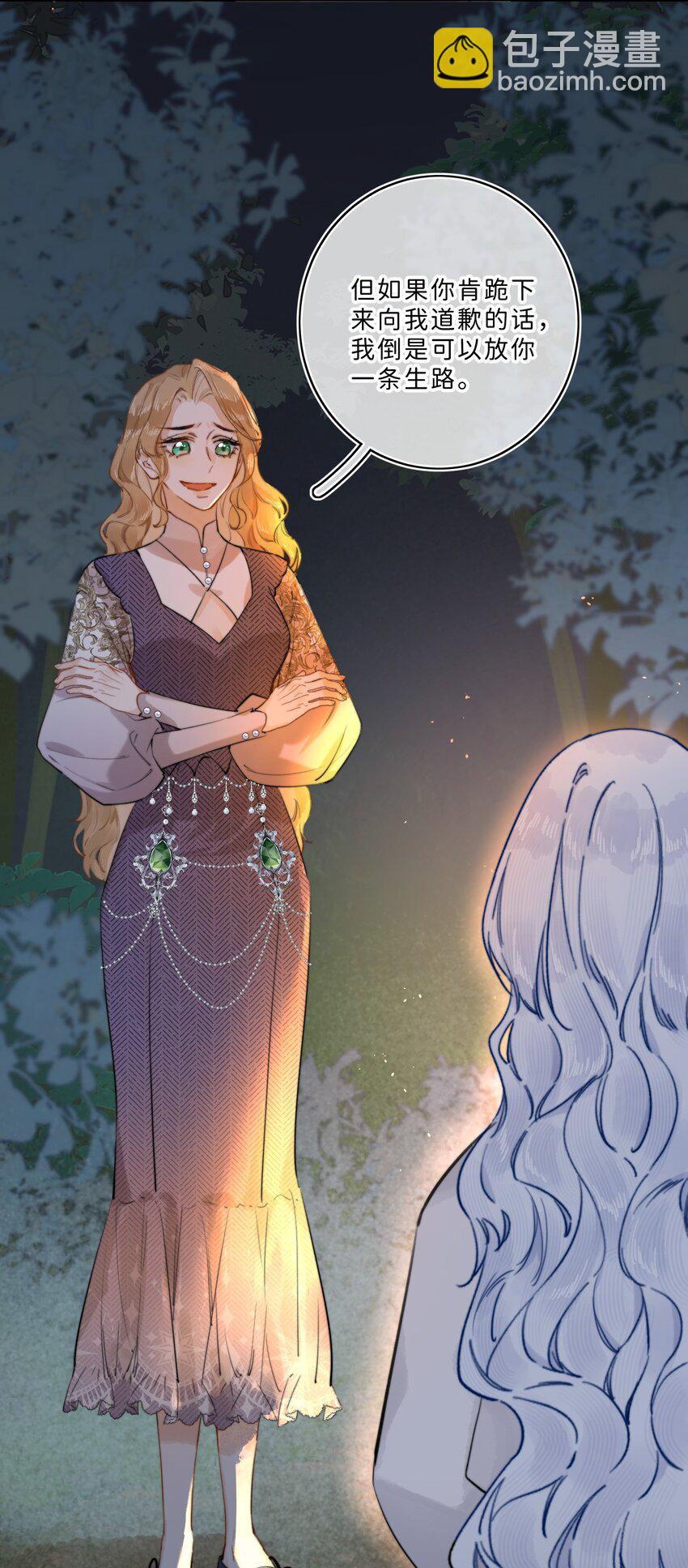 007 真是为所欲为啊！-第7话