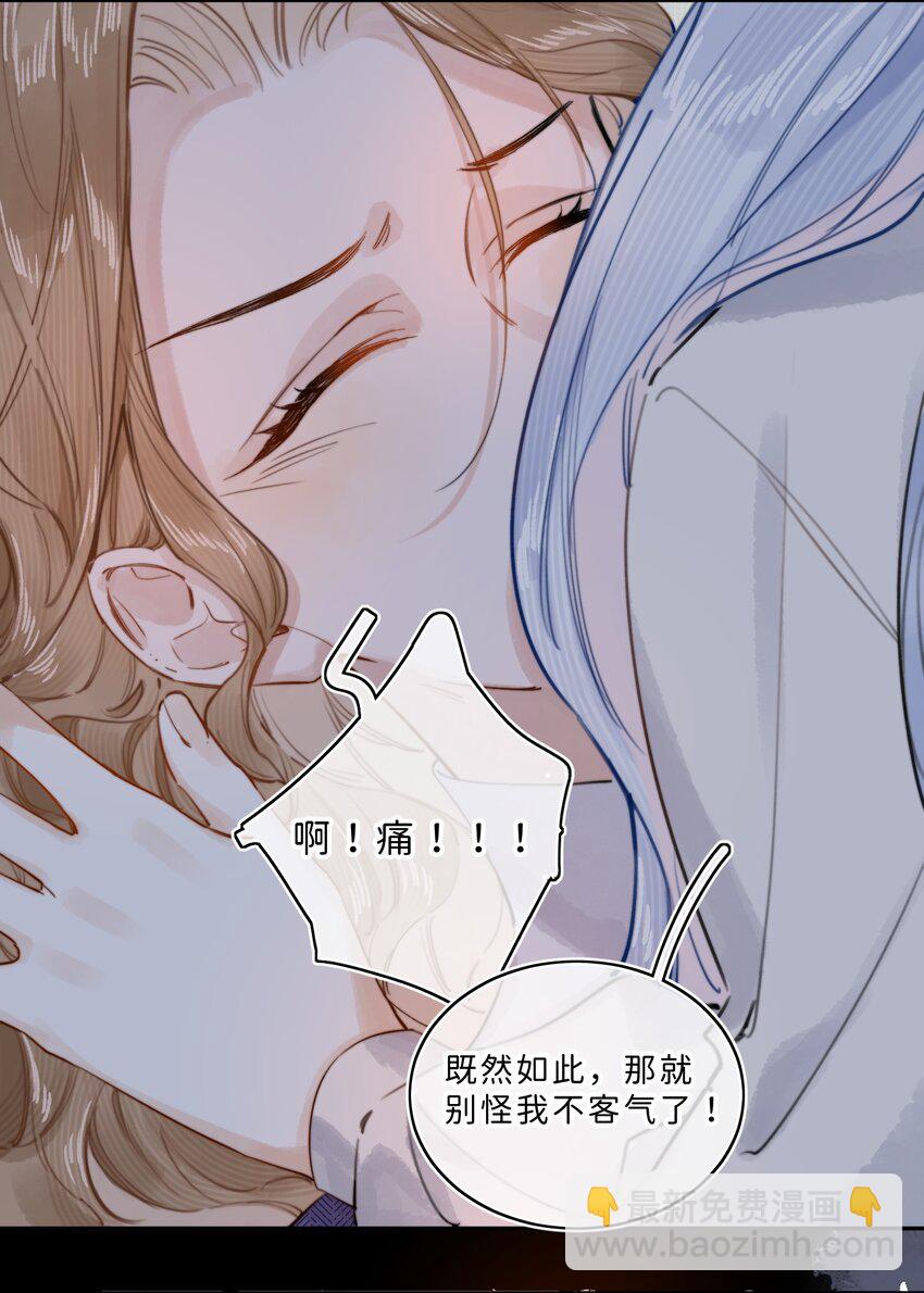 007 真是为所欲为啊！-第7话