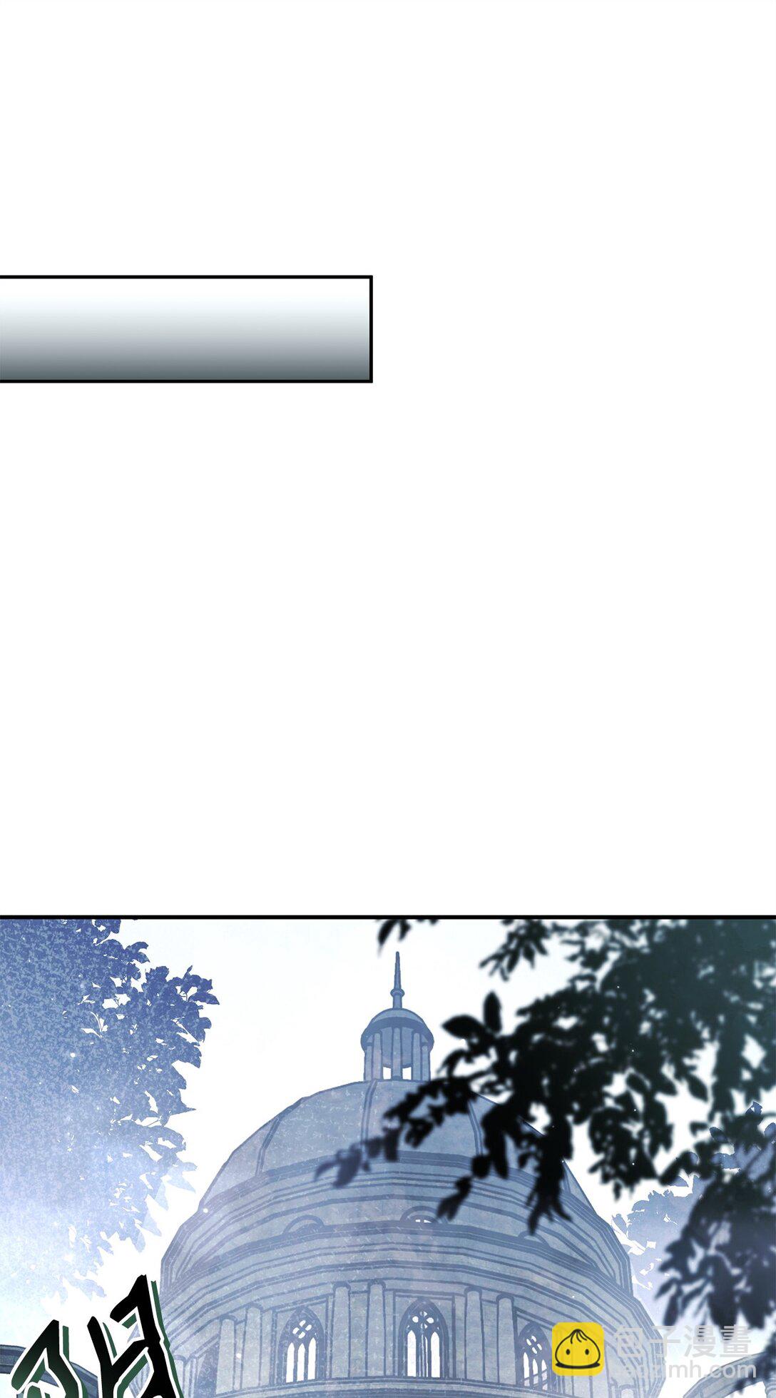 當反派擁有了全知屬性 - 100 裂痕博物館(3/3) - 3