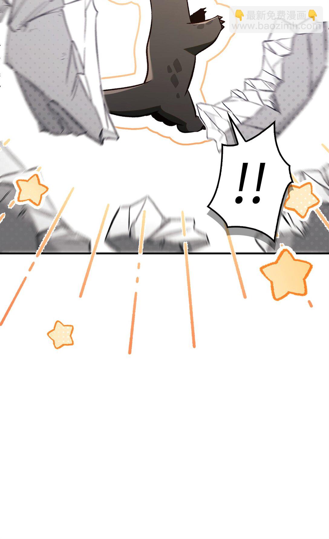 當反派擁有了全知屬性 - 100 裂痕博物館(1/3) - 7