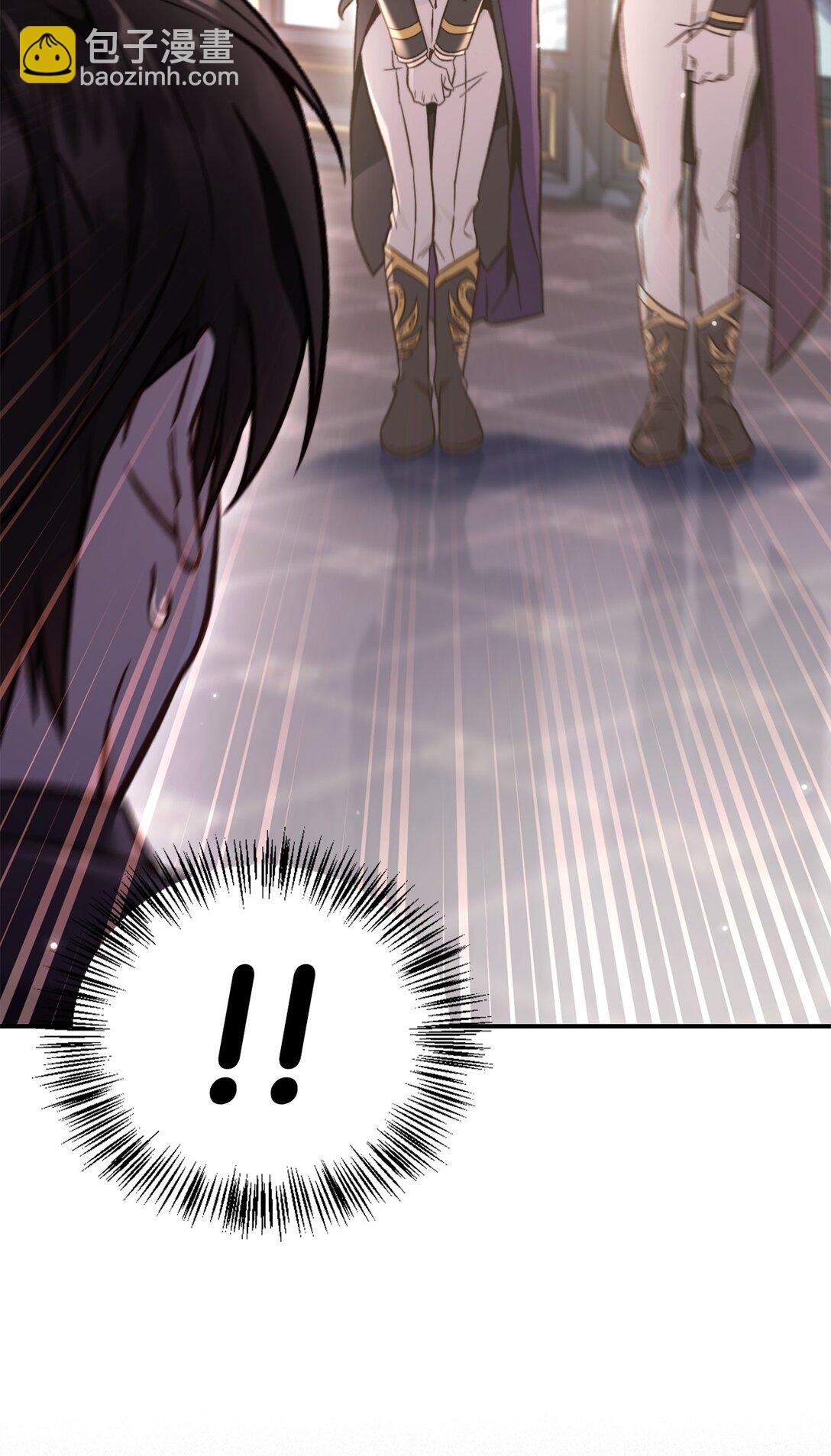 當反派擁有了全知屬性 - 100 裂痕博物館(2/3) - 7