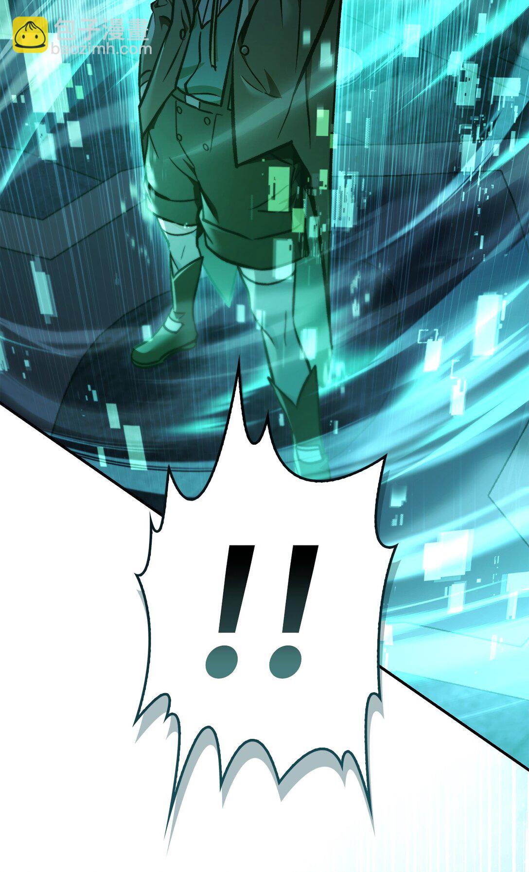 當反派擁有了全知屬性 - 102 決策，應對神級Boss(1/3) - 6