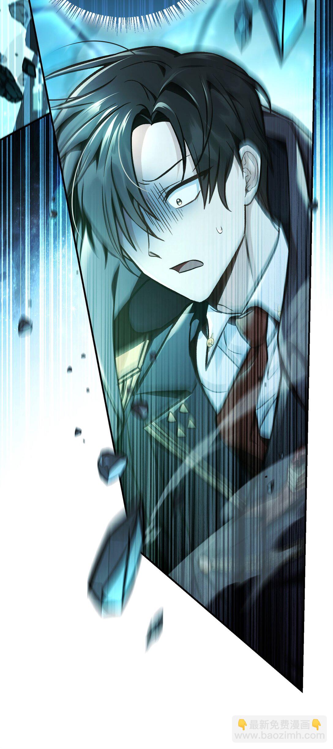 當反派擁有了全知屬性 - 102 決策，應對神級Boss(1/3) - 1