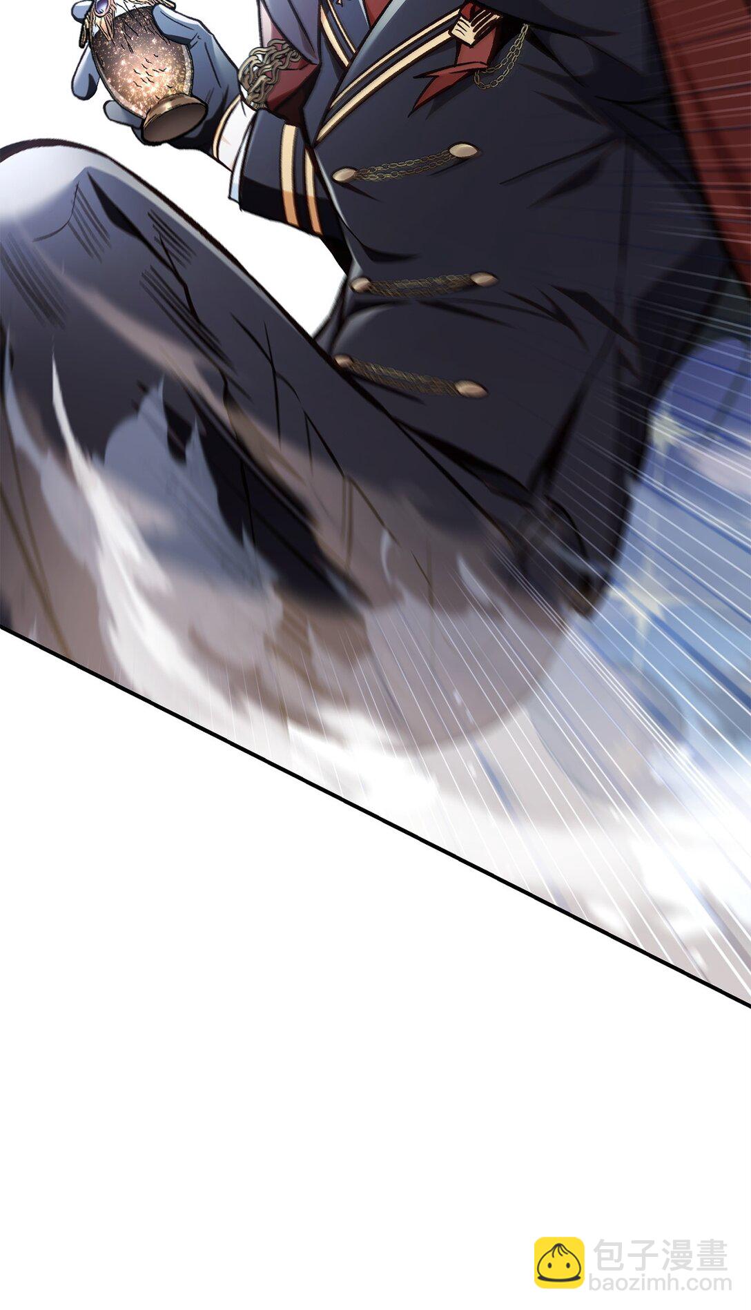 當反派擁有了全知屬性 - 102 決策，應對神級Boss(2/3) - 8