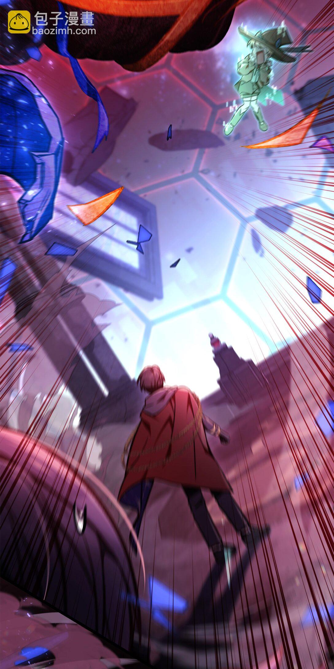 當反派擁有了全知屬性 - 102 決策，應對神級Boss(2/3) - 7