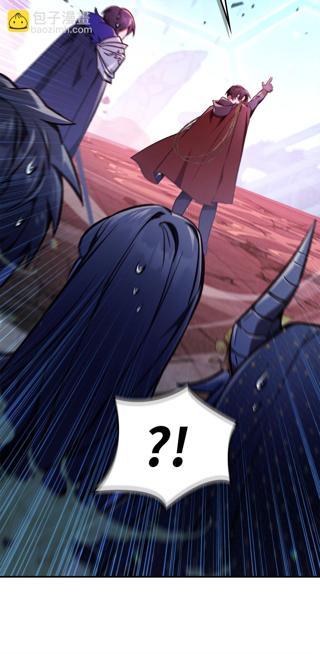 當反派擁有了全知屬性 - 102 決策，應對神級Boss(2/3) - 3