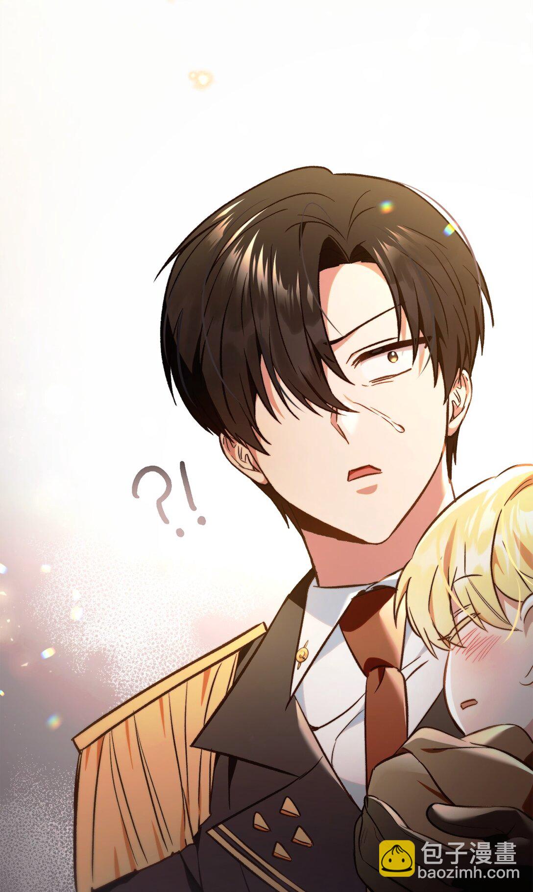 當反派擁有了全知屬性 - 104 一堆新稱號(3/3) - 5