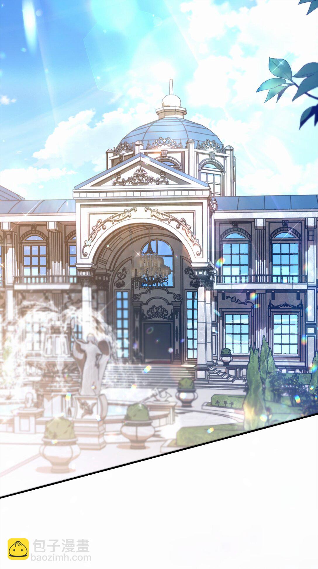 當反派擁有了全知屬性 - 104 一堆新稱號(3/3) - 2