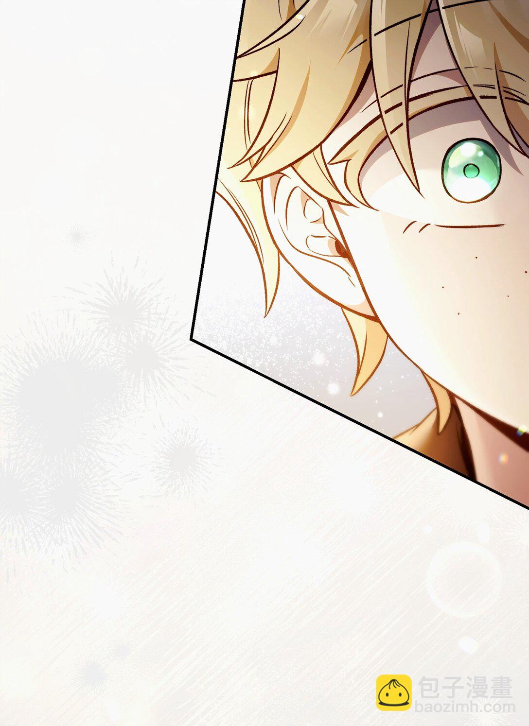 當反派擁有了全知屬性 - 104 一堆新稱號(2/3) - 6