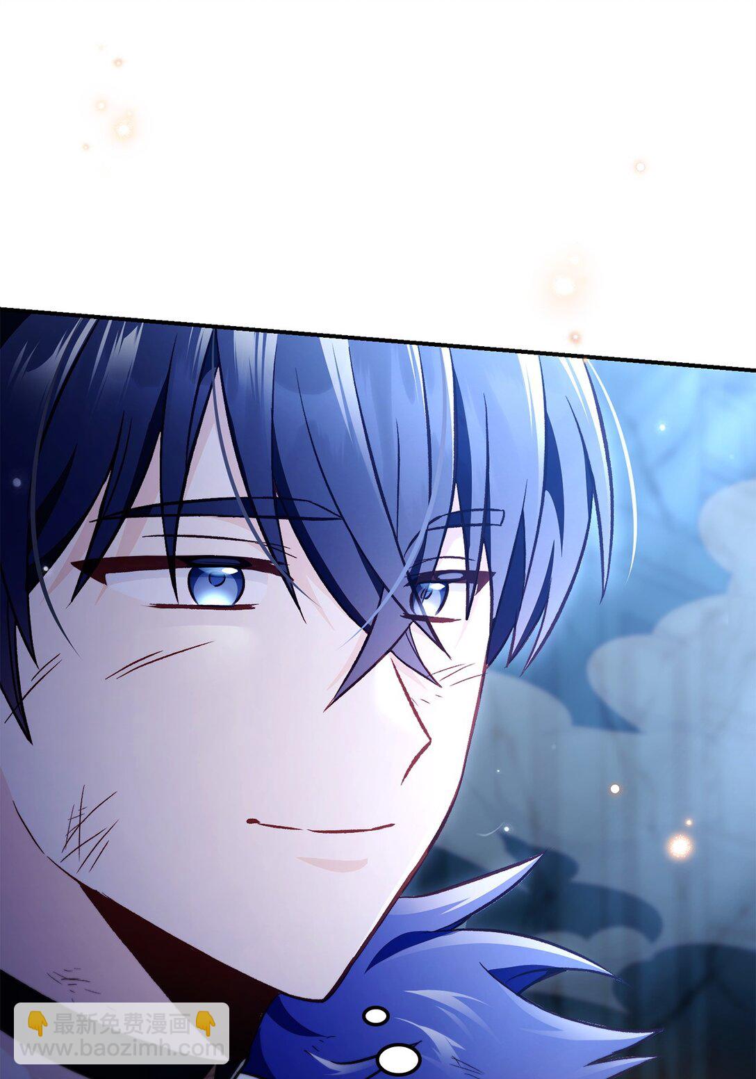 當反派擁有了全知屬性 - 104 一堆新稱號(2/3) - 3