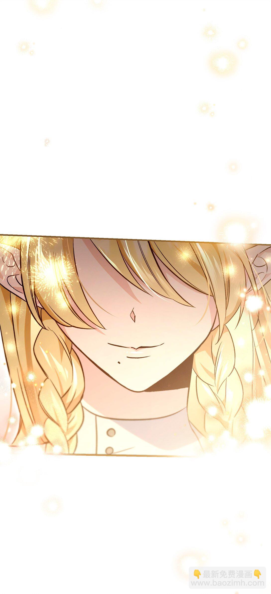 當反派擁有了全知屬性 - 104 一堆新稱號(2/3) - 5